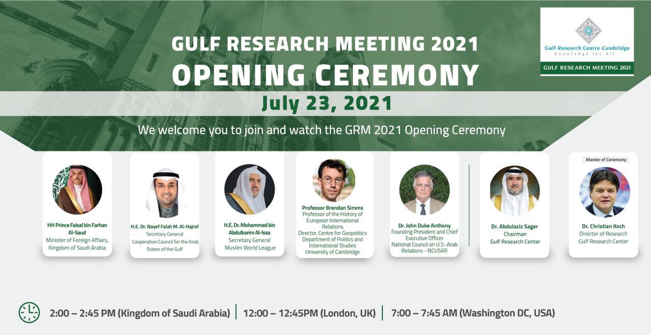 Gulf Research Meeting 2021